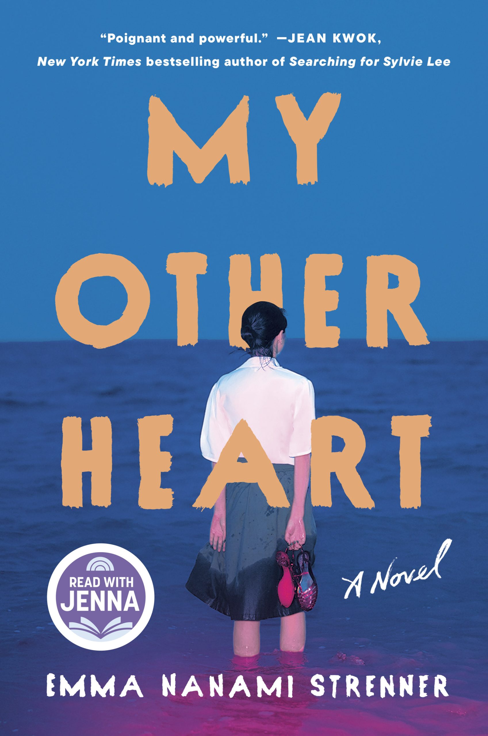 My-Other-Heart-by-Emma-Nanami-Strenner-PDF-EPUB.jpg