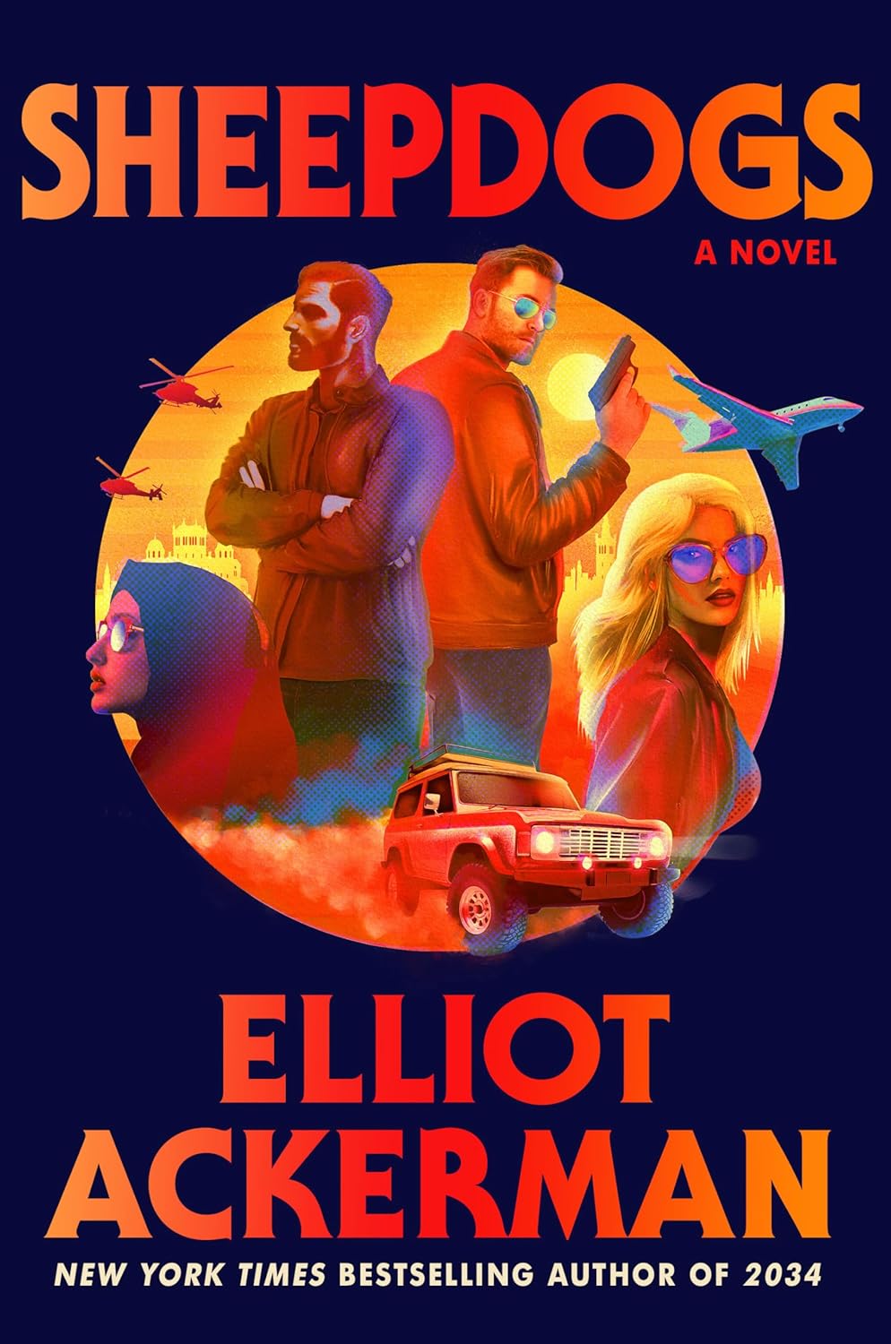 Sheepdogs-by-Elliot-Ackerman-PDF-EPUB.jpg