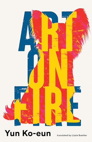 Art-on-Fire-by-Yun-Ko-eun-PDF-EPUB.jpg