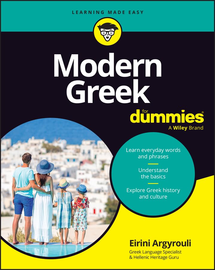 Modern-Greek-For-Dummies-by-Eirini-Argyrouli-PDF-EPUB.jpg