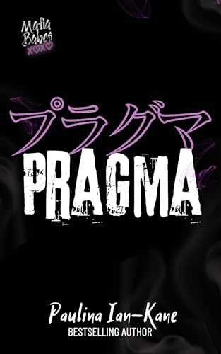 Pragma-by-Paulina-Ian-Kane-PDF-EPUB.jpg