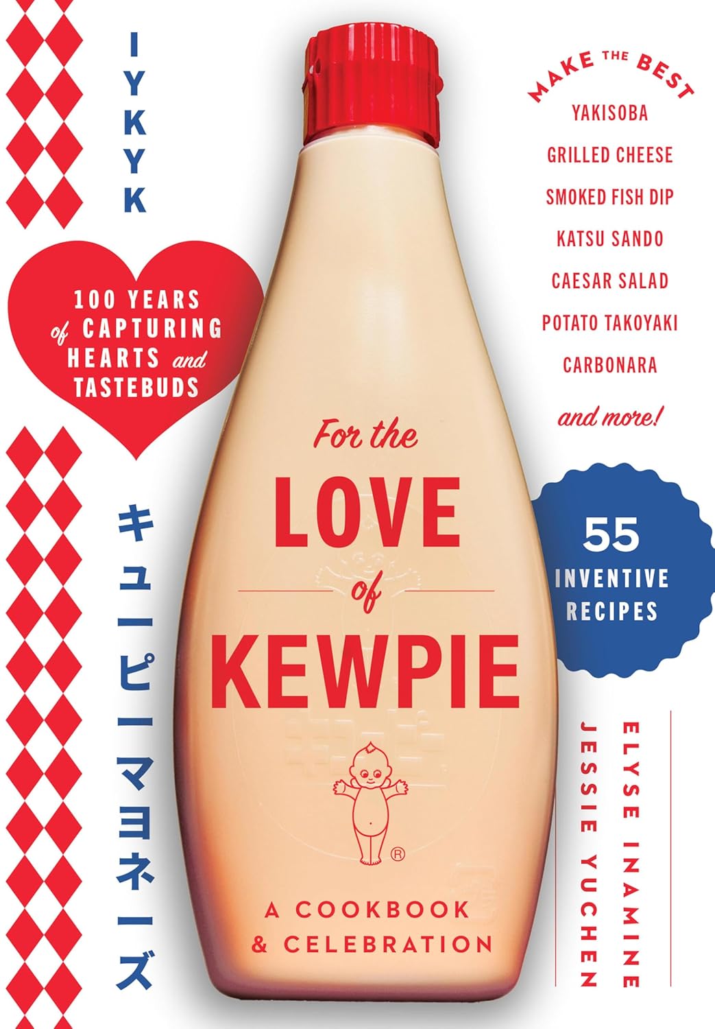For-the-Love-of-Kewpie-(The-Kewpie-Mayo-Cookbook)--A-Cookbook-and-Celebration-by-Kewpie-Corporation-PDF-EPUB.jpg